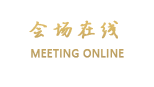 上海mike168酒店式公寓